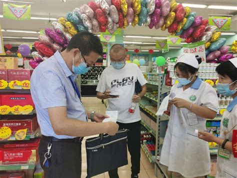 昌吉市：抢春节市场促消费回暖 -天山网 - 新疆新闻门户