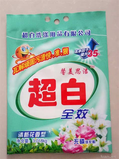 [厂家直销] 声益小苏打炫白洗衣粉3.018kg 低泡易漂 皂粉 洗衣粉-阿里巴巴
