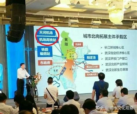 武汉市黄陂区五项主要指标升至湖北省前三，企业注册增加超11倍 - 知乎