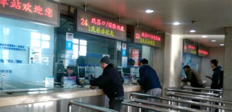 上海铁路春运售票进入高峰 网络窗口皆难求_时讯_看看新闻