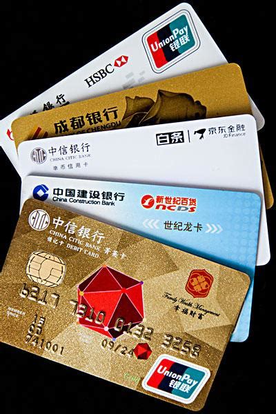 工商银行卡储蓄卡是什么样