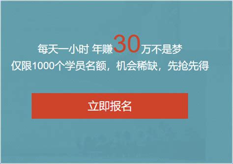 大庆市十大教育培训机构排名 理想教育培训学校上榜_排行榜123网