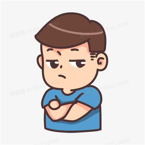 冷漠表情包图片
