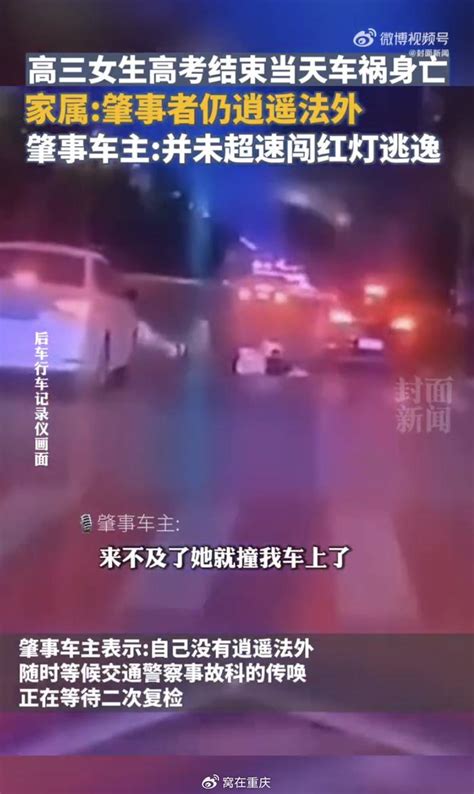 关兴公路车祸2死5伤-贵州旅游在线