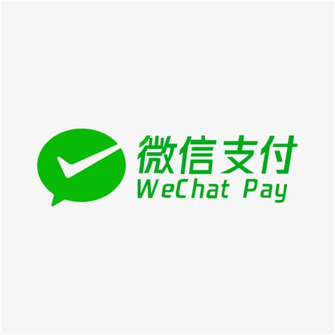 高清微信支付logo-快图网-免费PNG图片免抠PNG高清背景素材库kuaipng.com