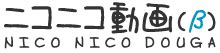 Niconico-Niconico官网:N站日本动画弹幕网站-禾坡网