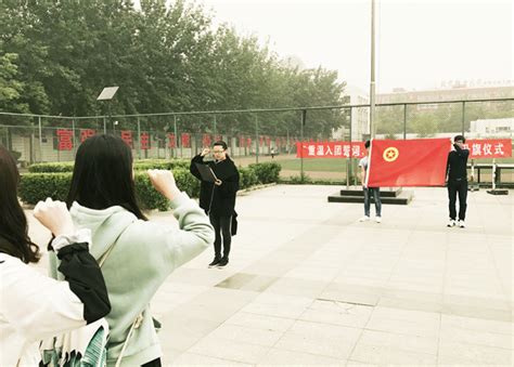 北大共青团在北京新文化运动纪念馆举办纪念五四运动100周年主题团日活动——人民政协网