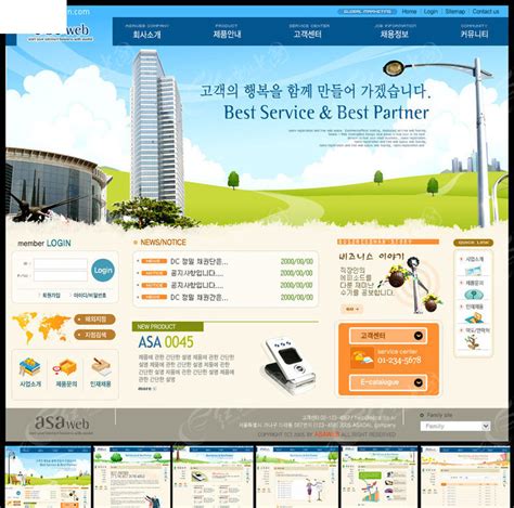 韩国企业网站设计模板PSD素材免费下载_红动中国