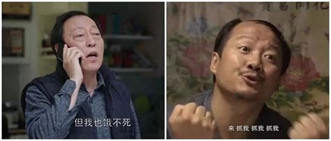 胖丫入狱后，谢广坤被告上法庭，赵本山的徒弟都怎么了？