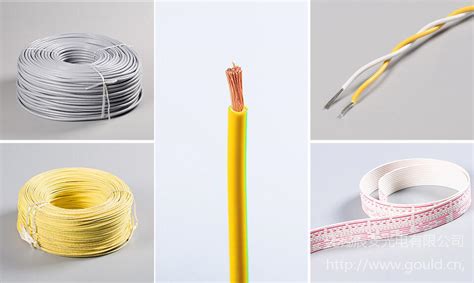 PVC电线电缆颗粒 -桐乡市小老板特种塑料制品有限公司
