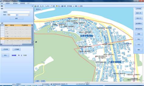 地理信息系统工程 - 湖南宏图勘察测绘有限公司
