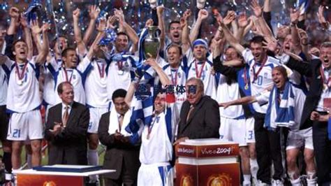 从冷门到荣耀,希腊队2004欧洲杯冠军之路 - 凯德体育