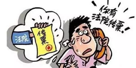 揭秘“冒充公检法”骗局_江苏检察网