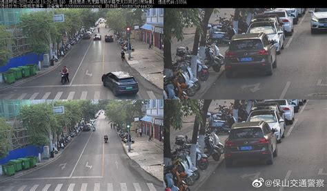 2023年6月保山中心城区交通违法曝光（第三期） - 资讯频道