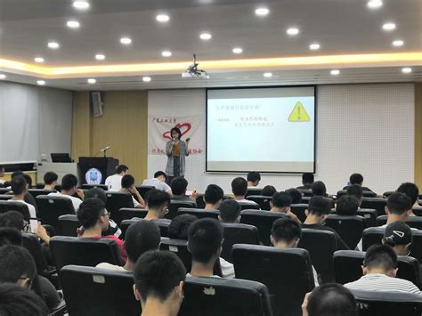 2019心系你我7：计算机学院举行心理演讲比赛-广东工业大学计算机学院
