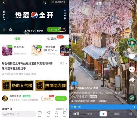 抖音短视频代运营推广 - 广告传媒 - 桂林分类信息 桂林二手市场