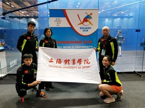 青海小伙捧回历史首个世界青年冰壶锦标赛冠军