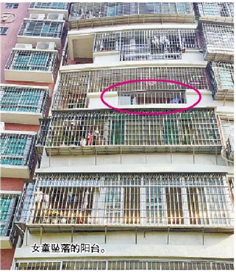 三岁女童从五楼家中坠落草地 疑似爬上护栏后从夹缝中坠落 - 社会 - 东南网厦门频道