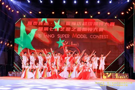 -我校模特队应邀参加“2014中国（潍坊•奎文）国际汽车文化节超级车模大赛”