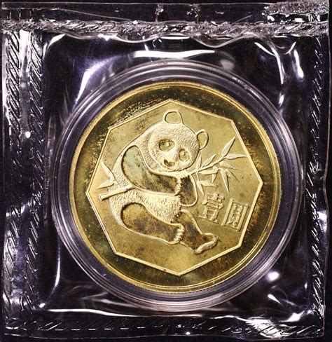 1983年熊猫铜币（原封） 现代钱币网2023年3月-春拍_首席收藏网 - ShouXi.com