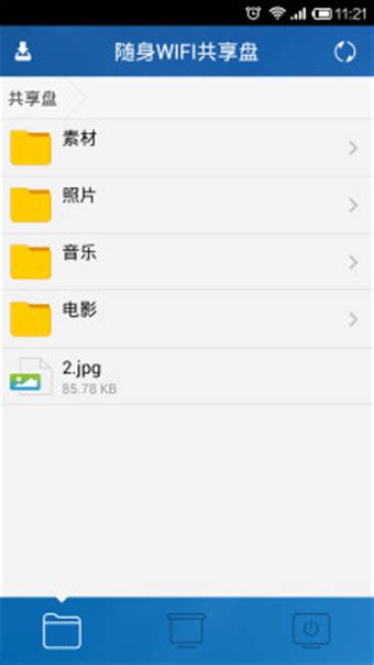 小米WIFIapp手机客户端|小米WIFI最新安卓版apk下载v5.6.7 - 找游戏手游网