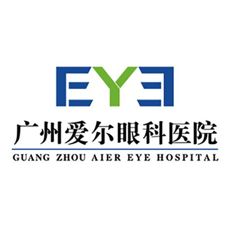 梅州爱尔眼科医院成功举办2017眼科新进展学术会议 - 崖看梅州 梅州时空