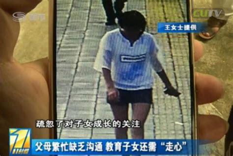 深圳13岁少女失踪 曾说鹿晗要带她去韩国玩_手机凤凰网