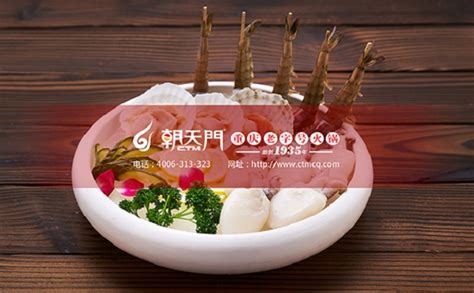 随州十大特色美食-安居羊杂上榜(非常入味吃着很过瘾)-排行榜123网