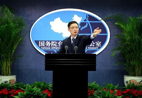 外交部：台湾问题不是什么民主问题，而是事关中国主权和领土完整问题_凤凰网视频_凤凰网