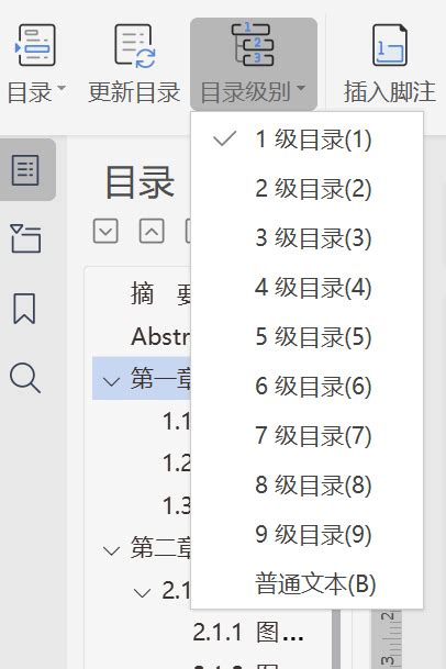 Thingsboard 项目说明，框架目录结构、技术及部署相关说明_thingsboard 包含几个项目-CSDN博客