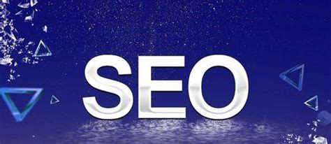 网站seo快速优化（有关于seo的优化技巧和方法）-8848SEO