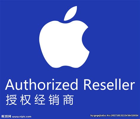 苹果经销商往事_凤凰网