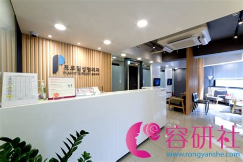 容研社医生测评:韩国1%整形医院林宗宇,用细节成就你的美 - 爱美容研社