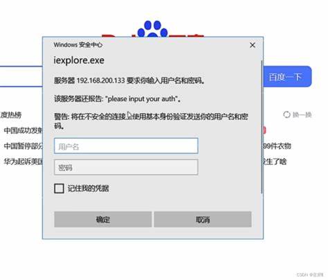 wps怎么删除页数不了