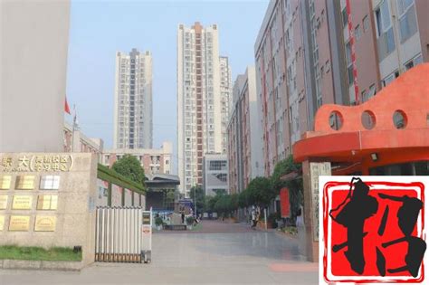 重庆市渝北区回兴街道兴科大道186号骑缘名居3幢1单元1-4-1号房屋