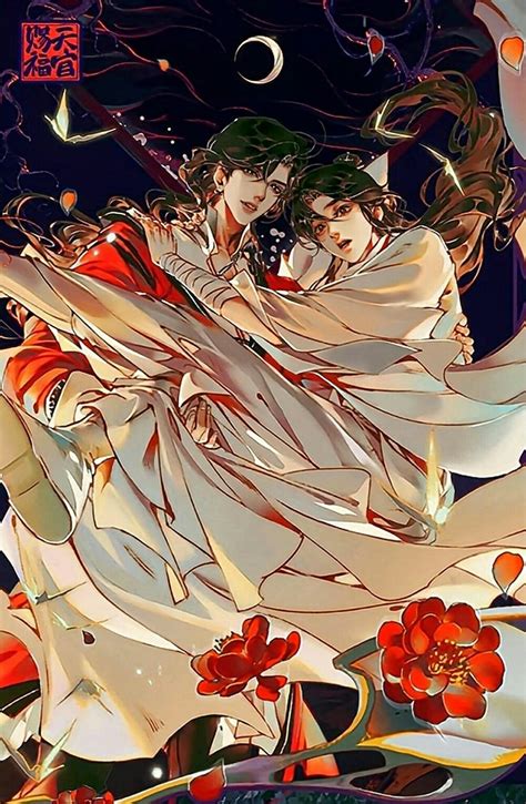 花承图片