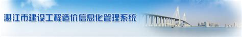 赤坎：首善之区打造湛江城市会客厅_赤坎区人民政府网站