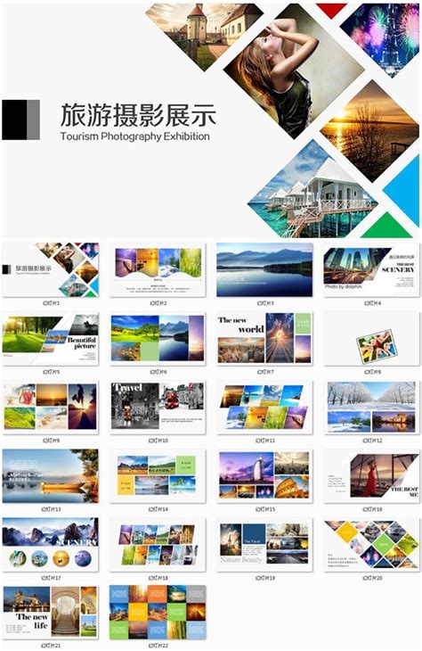 北京电影学院摄影学院2019届图片本科班毕业展开展--中国摄影家协会网