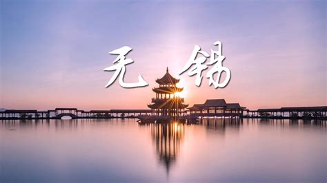 【网络中国节·春节】鱼米之乡年味足 宿松新闻网