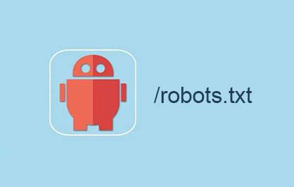 robots协议是什么意思？robots.txt文件的作用是什么？-狂人网络