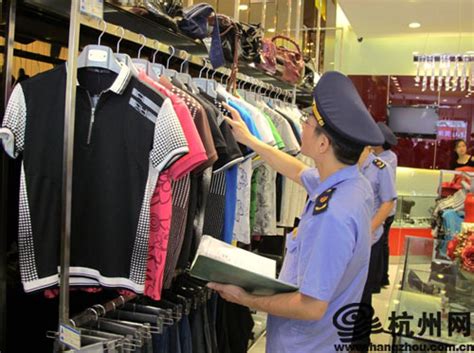 杭州一男子穿“军装”假冒“警卫处处长”在萧山被抓！真实身份令人大跌眼镜 ：“警卫处处长”