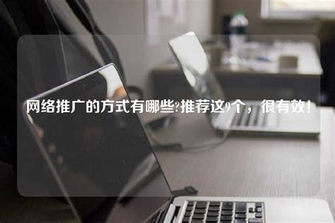 郑州ktv设计公司推荐许昌长葛YOYO创意主题量贩式KTV设计效果图_美国室内设计中文网