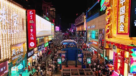2022南京路步行街游玩攻略,南京路步行街东起外滩中山东...【去哪儿攻略】