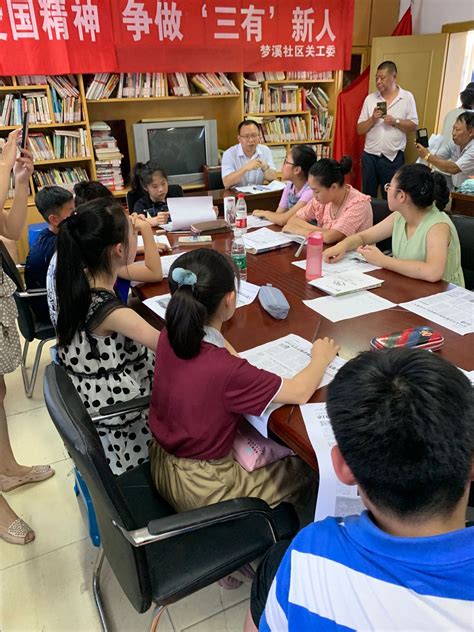 镇江市民政系统领导干部能力提升培训班（第二期）在我校举行