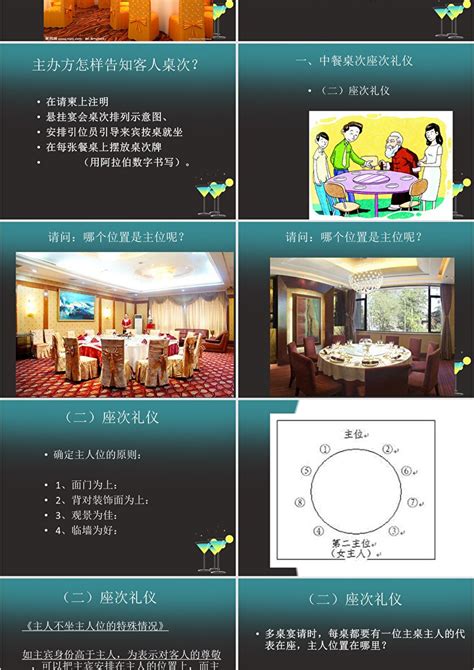 中餐菜单排版海报_海报设计_设计模板_中餐菜单排版海报模板_摄图网模板下载