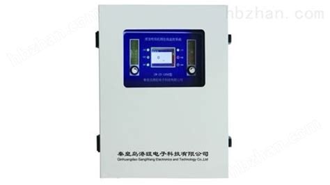在线式气体检测报警器（带预处理系统）-秦皇岛港旺电子科技有限公司