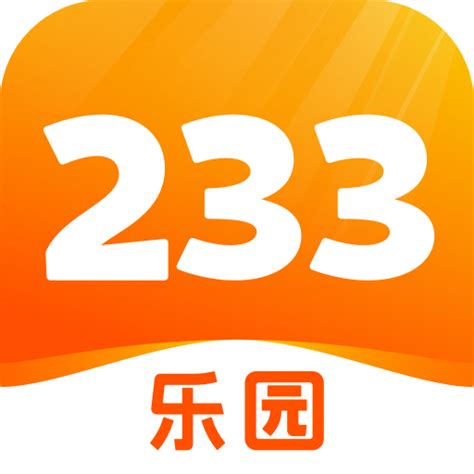 233leyuan 233乐园下载安装-233leyuan 233乐园app下载v2.64.0.1安卓版-乐游网安卓下载