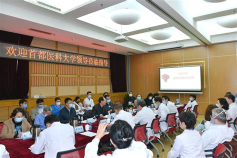 包含北京世纪坛医院、房山区黄牛票贩子号贩子一个电话的词条