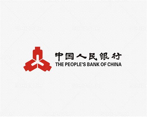中国人民银行 - 成功案例