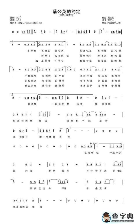 部编版一年级上册语文所有生字笔顺、组词汇总（带拼音），给孩子留着复习用！_侵权